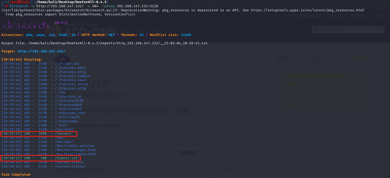 image-20250204234629814