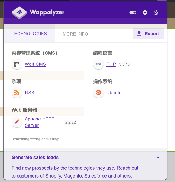 image-20250204234951971