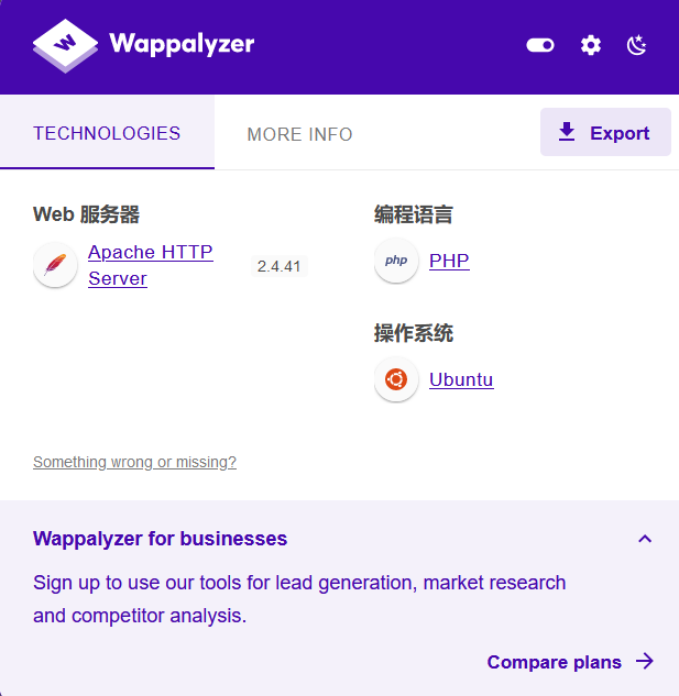 image-20250205134116180