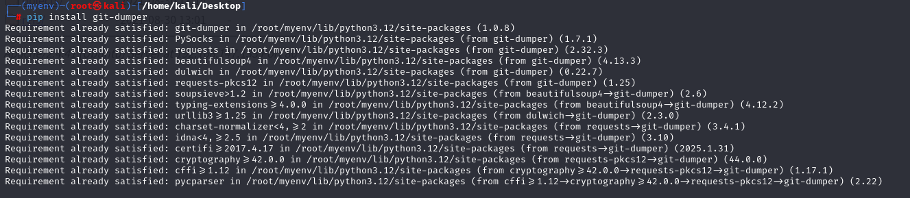 image-20250205140051032