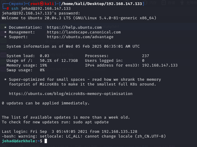 image-20250205143512170