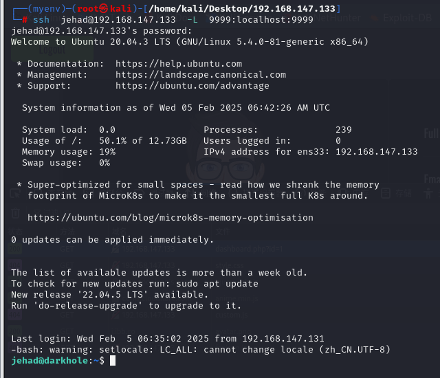 image-20250205144239488