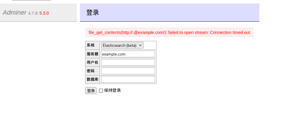 image-20250807003647448